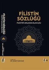 Filistin Sözlüğü