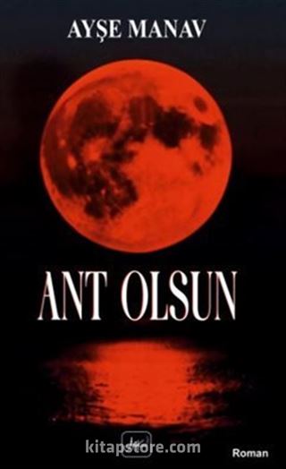 Ant Olsun