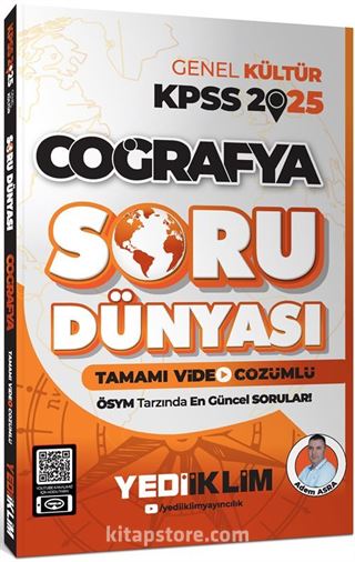 2025 KPSS Genel Kültür Coğrafya Tamamı Video Çözümlü Soru Dünyası