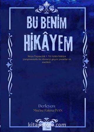 Bu Benim Hikayem