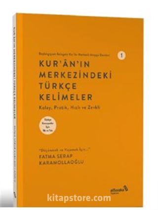 Kur'an'ın Merkezindeki Türkçe Kelimeler