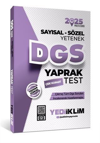 2025 DGS Sayısal-Sözel Yetenek Çek Kopart Yaprak Test