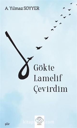 Gökte Lamelif Çevirdim