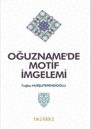 Oğuznamede Motif İmgelemi