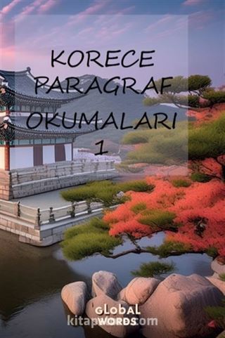 Korece Paragraf Okumaları 1