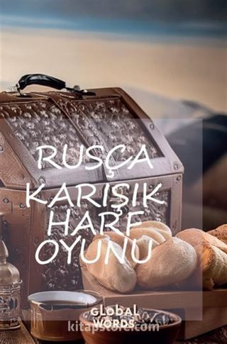 Rusça Karışık Harf Oyunu