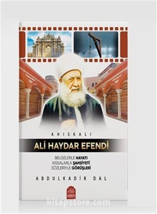 Ahıskalı Ali Haydar Efendi