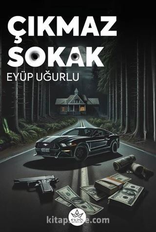 Çıkmaz Sokak