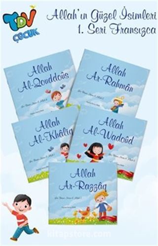 Les Beaux Noms d'Allah (Allah'ın Güzel İsimleri 1 Set 5 Kitap)