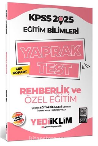 2025 KPSS Eğitim Bilimleri Rehberlik ve Özel Eğitim Çek Kopart Yaprak Test