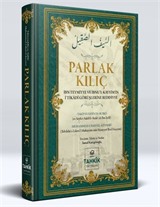 Parlak Kılıç