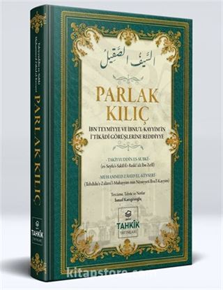 Parlak Kılıç