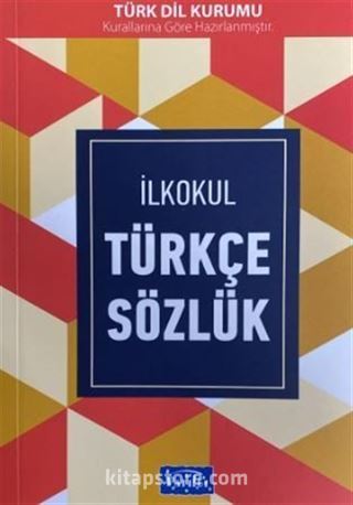 İlköğretim Türkçe Sözlük