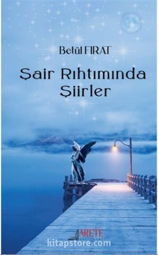 Şair Rıhımında Şiirler