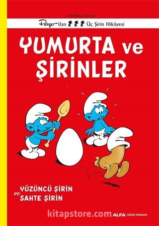 Yumurta ve Şirinler / Şirinler 4