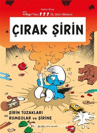 Çırak Şirin / Şirinler 7