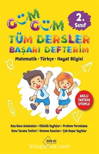 2. Sınıf Güm Güm Tüm Dersler Başarı Defterim Matematik-Türkçe-Hayat Bilgisi