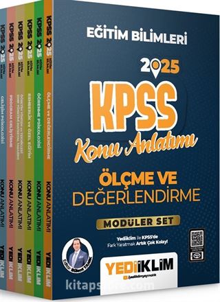 2025 KPSS Eğitim Bilimleri Konu Anlatımlı Modüler Set