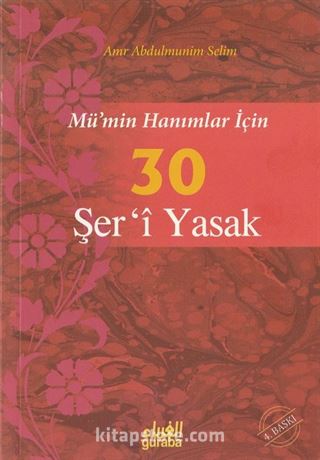 Mümin Hanımlar İçin 30 Şeri Yasak (Çanta Boy)