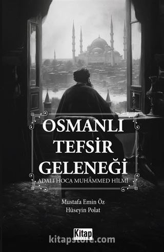 Osmanlı Tefsir Geleneği