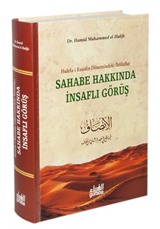 Sahabe Hakkında İnsaflı Görüş (Ciltli)