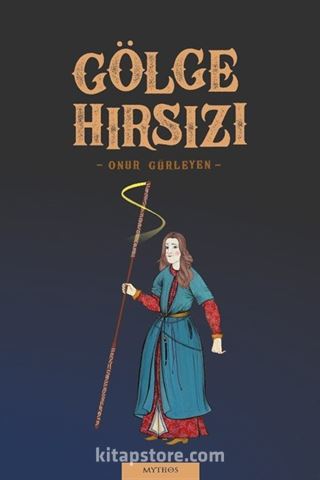 Gölge Hırsızı