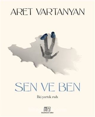 Sen ve Ben