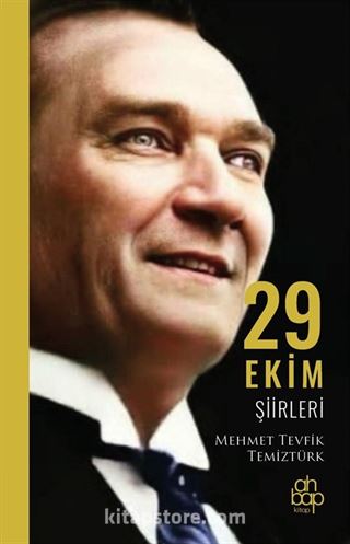 29 Ekim Şiirleri