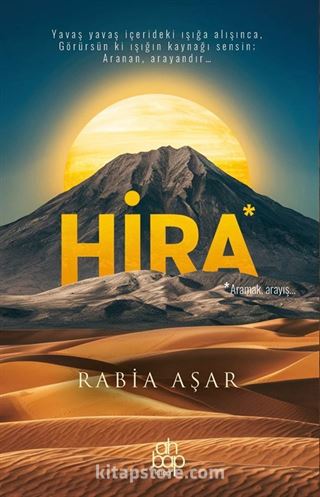 Hira