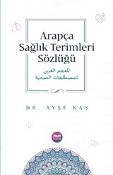 Arapça Sağlık Terimleri Sözlüğü