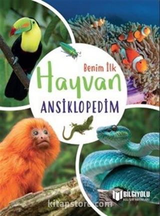 Benim İlk Hayvan Ansiklopedim