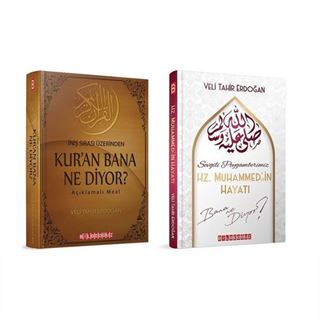 Kur'an Bana Ne Diyor? + Hz. Muhammed'in Hayatı Bana Ne Diyor? (2 Kitap Set)