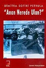 Anan Nerede Ulan!