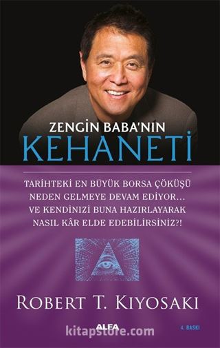 Zengin Baba'nın Kehaneti