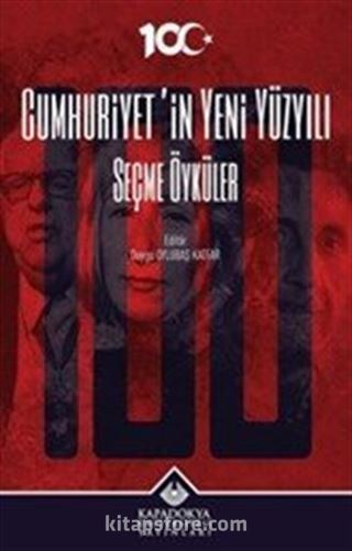 Cumhuriyet'in Yeni Yüzyılı