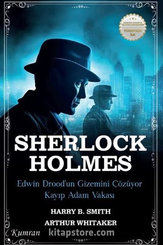 Sherlock Holmes