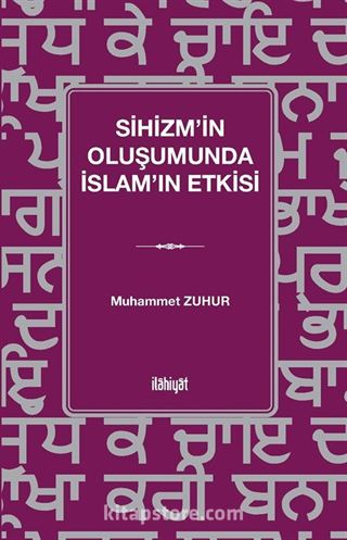 Sihizm'in Oluşumunda İslam'ın Etkisi