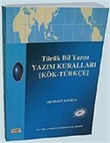 Türük Bil Yazısı Yazım Kuralları (Kök-Türkçe)