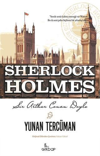 Yunan Tercüman / Sherlock Holmes