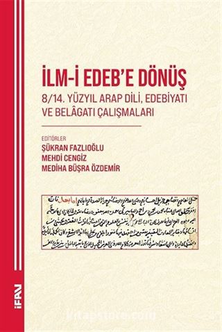 İlm-İ Edeb'e Dönüş