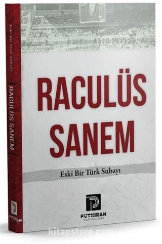 Raculüs Sanem