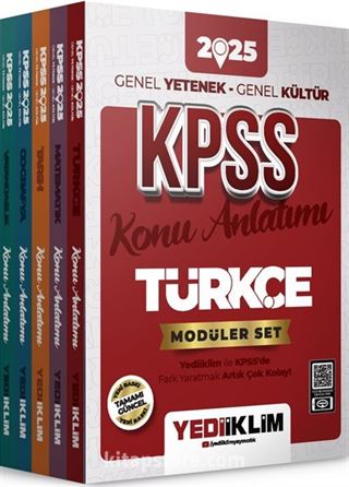 2025 KPSS Genel Yetenek Genel Kültür Konu Anlatımlı Modüler Set (5 Kitap)