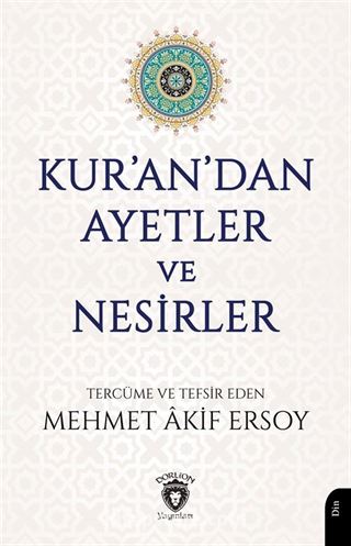 Kur'an'dan Ayetler ve Nesirler