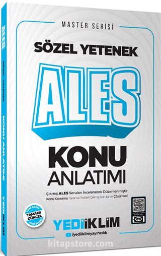 2025 Master Serisi ALES Sözel Yetenek Konu Anlatımı