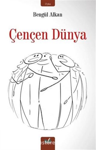 Çençen Dünya