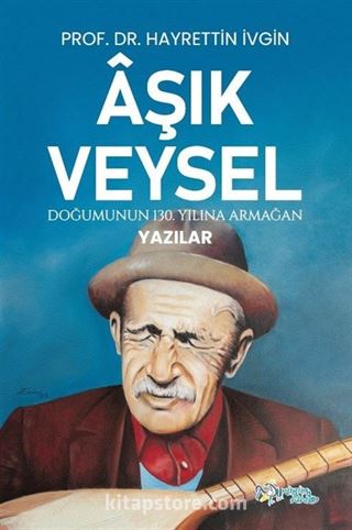 Âşik Veysel