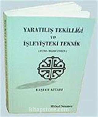 Yaratılış Tekilliği ve İşleyişteki Teknik (Feno-Maddi Evren)