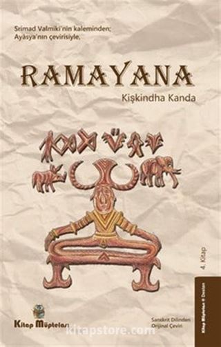 Ramayana Kişkindha Kanda (4. Kitap)