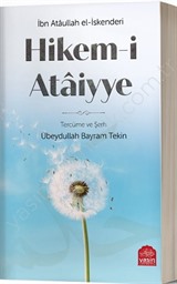 Hikemi Ataiyye