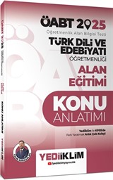 2025 ÖABT Türk Dili ve Edebiyatı Öğretmenliği Alan Eğitimi Konu Anlatımı